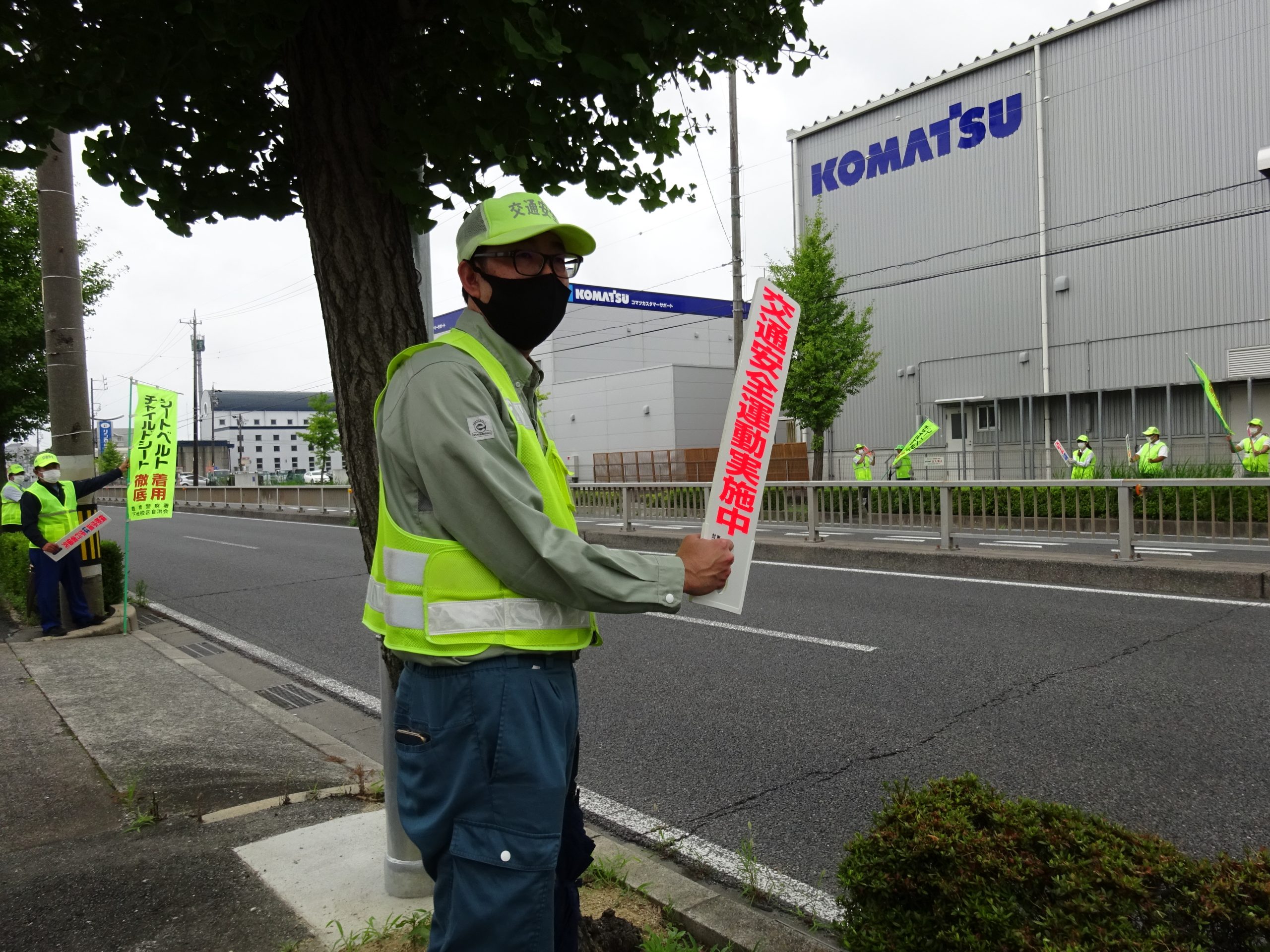 交通安全運動実施中