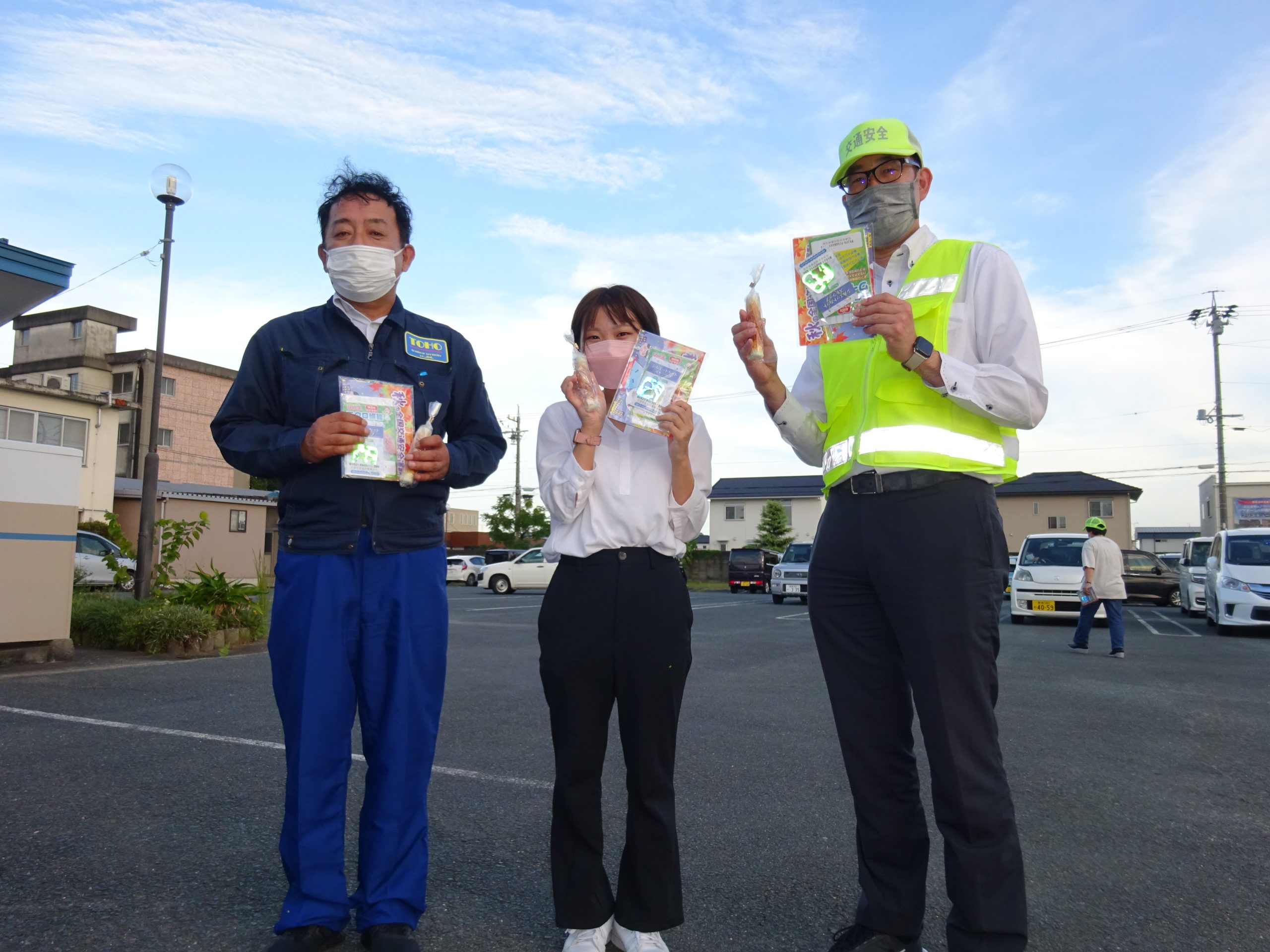 交通安全運動実施中